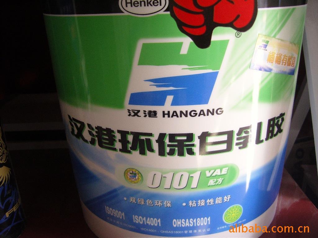 批发德国汉高汉港0101VAE白乳胶(17KG)