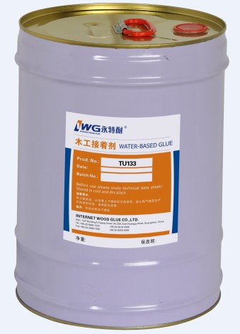 ˮTU133