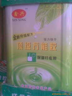 ұ¶