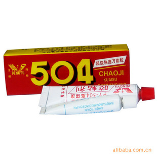 ˮ——504ٽ
