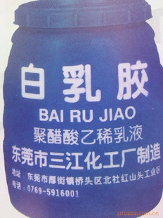 ͥװûȫܰ齺930A