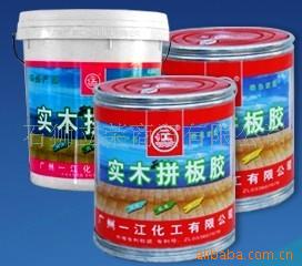 一江实木拼板胶(图)