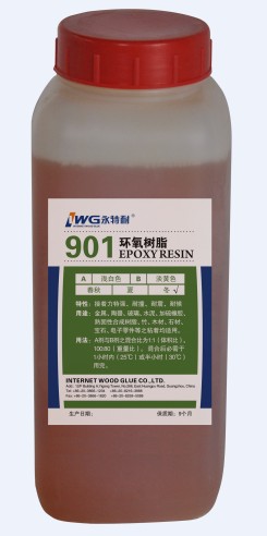 ͻ֬901W