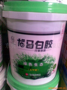 齺̸ǣ