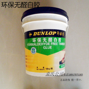 ؼӢ»ջȩ׽ճǿ10KG