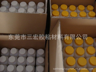 껷֬HS-608AB