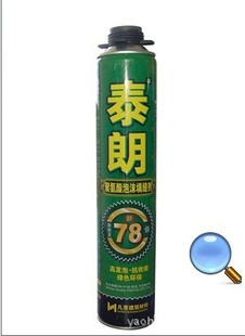 ̩750ML-̷ݽ