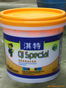 ֱľƤ컶ӭǰѯ