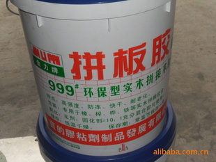 大量,环保型,高粘度拼板胶