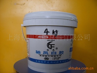 大量批发和销售白胶价格惠,欢迎采购。