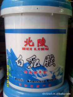 㶫ͱ׽16kg