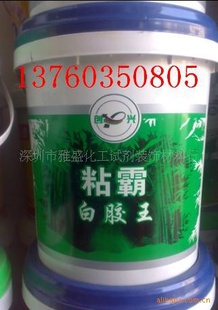 ճ԰齺׽׽15kgͰװ۹ֱ