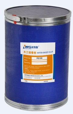 PVCPG109