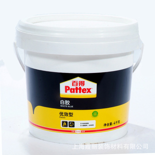 ߰ٵЧͰ齺Ͱ齺ճ齺4kg