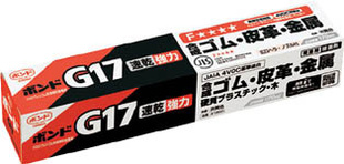 СKONISHIˮG17ǧ