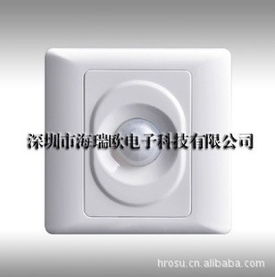 86͵ƴʸӦغ߸Ӧ¥ӦHRO-HB86A