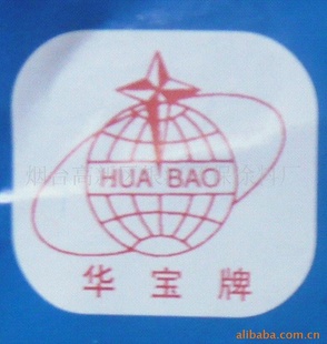 厂家直销新型强力白乳胶