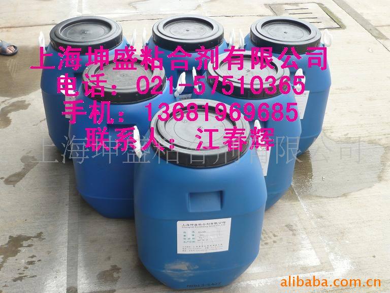 木工胶,白乳胶,指接胶,贴木皮胶,相框胶,白胶(图)