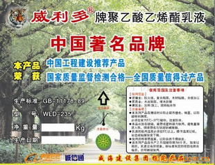 “”ư齺