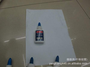 ֱ齺