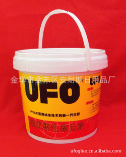 UFOֹľ齺4L