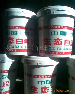 ͺŰ齺