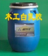 齺齺400-0707-090