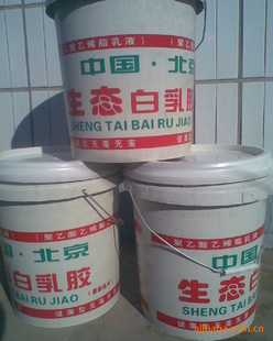 Ũ齺(ϡͰ齺)