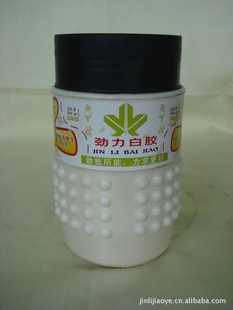 白胶,白乳胶,厂家直销,各种白胶样品胶,免费试用。