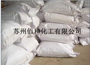 木胶粉、家具木材拼接用木胶粉木工指接、贴木皮用木胶粉