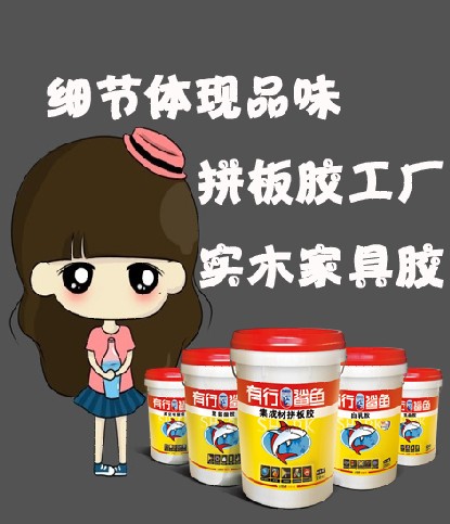 ɳʽƴ彺Ҿ߽ľƴ彺