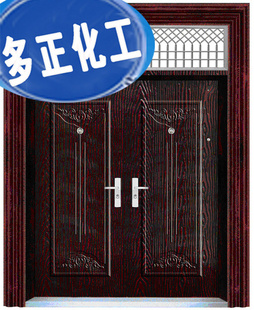 PVCˮܽܽ815Wùԭ