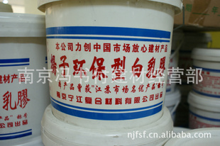 ϾNJ-202齺