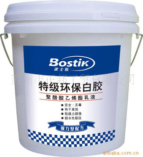 聚醋乙烯酯乳液波士木工白乳胶