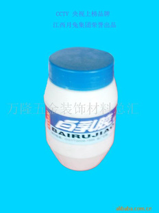 ְ齺