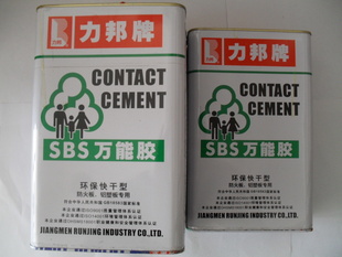 2LSBSͽ