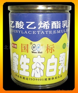 꽡̬齺ľͰװ