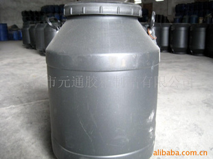 批发强力白乳胶