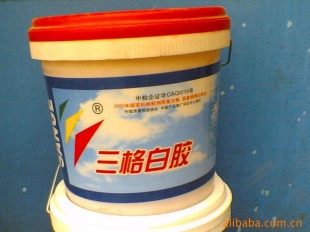 齺A