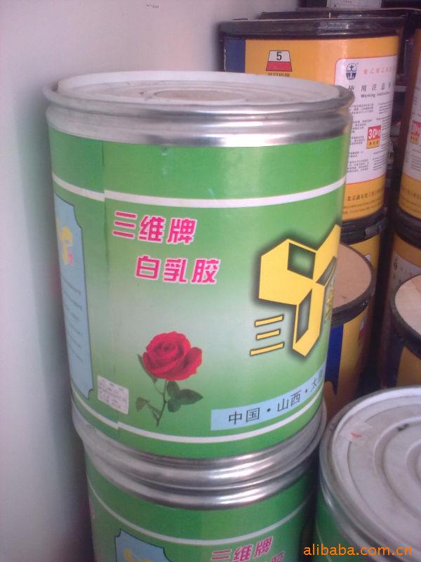 ɽά齺