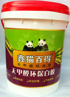 ֱ齺16kgèٵû齺