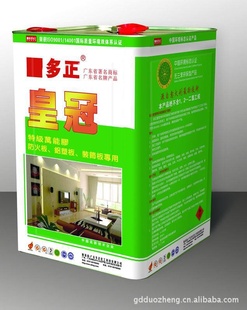 ƻʹڳװ޽