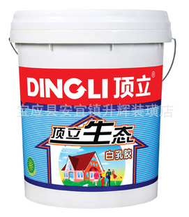 ̬׽12kg