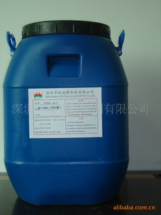 齺RG-Z613C