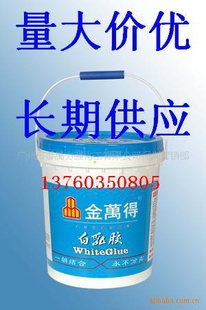 ð齺()[18KG]Ͱװ