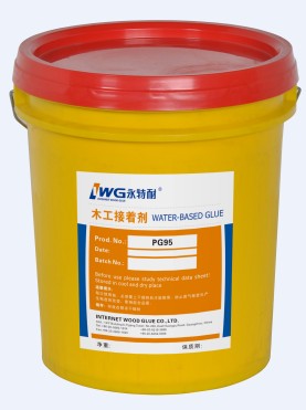 ˮPG95