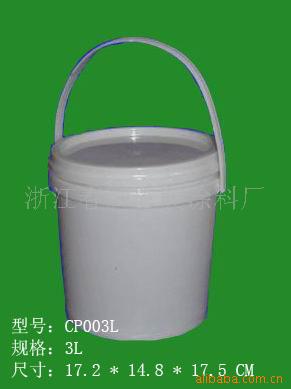 齺(3kg)