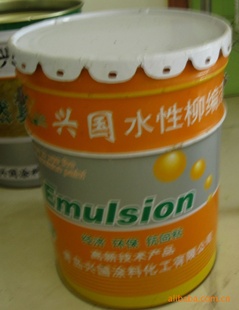 ൺ˹ˮľƹƷᾭʵݽк