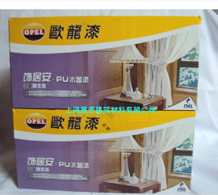 欧龙饰居安活氧生态木器漆PU聚酯漆、套装漆、清面漆