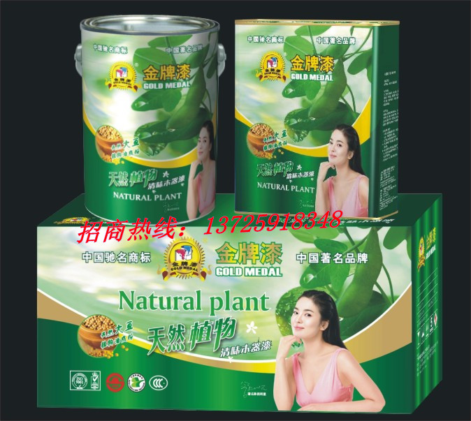 木器漆油漆招商加盟-SEX